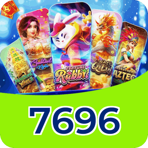 7696